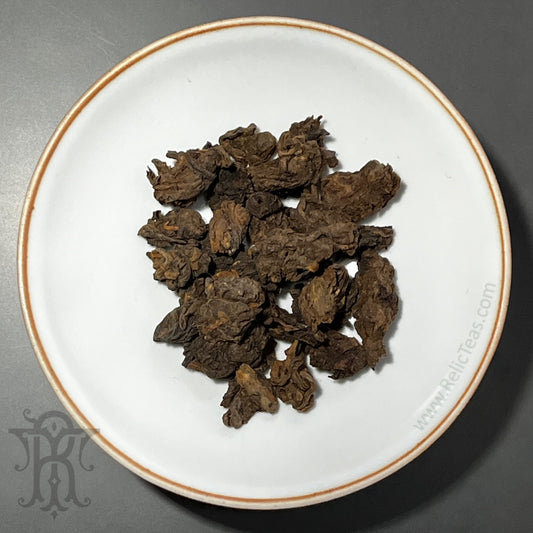 Cream of Pu'er, 2015