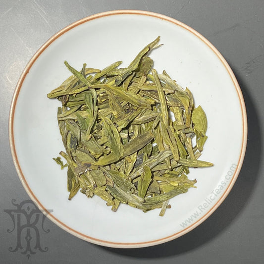 Longjing Pure