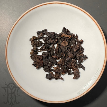 Tieguanyin Classic