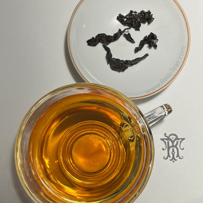 Tieguanyin Classic